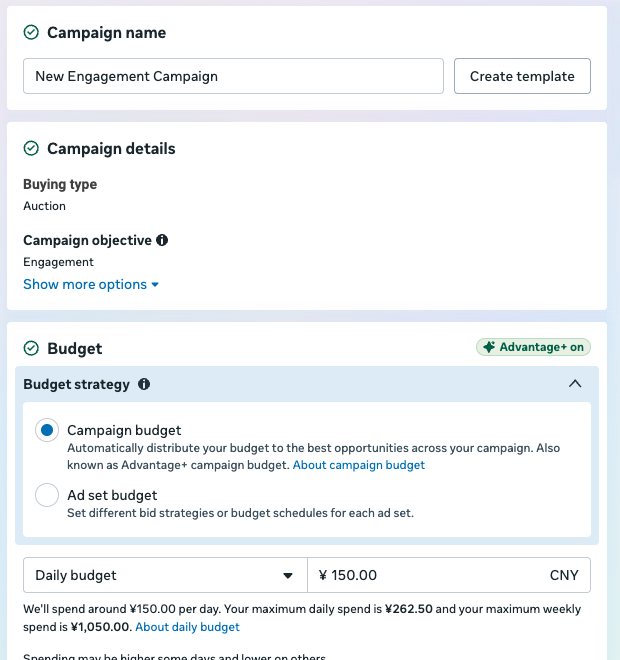 Configure the CTWA Campaign level